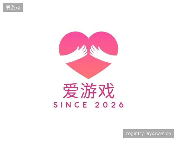 认识爱游戏机构
