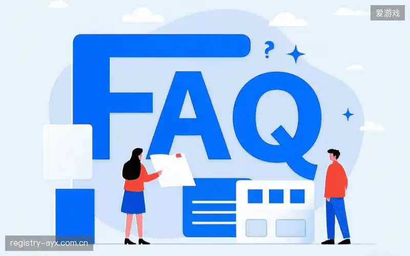 赛事直播观看教程FAQ